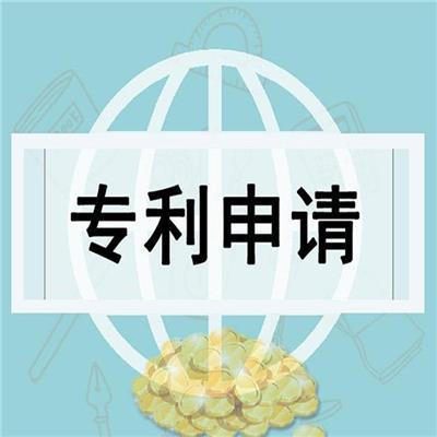 广东深圳3深圳闻方知识产权服务美国产品发明专利代理公司